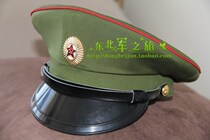 New military fan hat big brim hat Marine hat 85 soldier land big brim hat