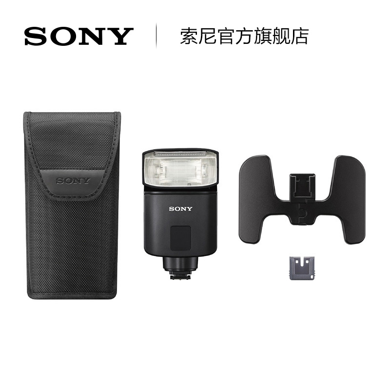 Sony/ HVL-F32M ΢// 