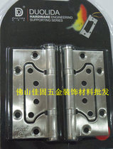 Multi-lida stainless steel primary-secondary hinge door hinge engineering hinge