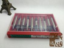 Special offer Hongfeng extended center drill 2mm handle 5