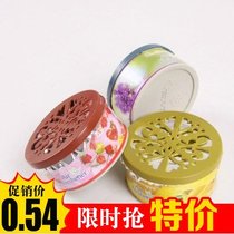 Best Air Freshener For Bedroom : Computersolutionscr.info Best Air Freshener For Bedroom : Computersolutionscr.info
