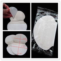 50 pieces of disposable invisible armpit sweat pad armpit pad sweat patch sweat towel Antibacterial deodorant breathable