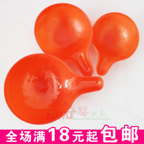 Plastic water ladle Old-fashioned noodle ladle Rice ladle Gourd type water ladle Baby bath water scoop water scoop Kitchen bathroom supplies