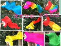 Dance fan three-color gradient fan dance color fan long fan multi-color long silk fan Golden Snake Dance dance fan dance long fan
