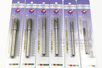 Warshen Eagle Reamer Adjustable Diamond Reamer Diamond Reamer Machine Reamer Mould Hole Processing