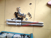 Motorcycle Jincheng 70 modified accessories Shock absorption front shock absorption direction shaft upper plate Lower plate drum brake 301 bearing