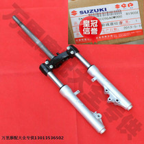 Qingqi Suzuki Ruicai QS125T-4B C Ruimeng QS125T-5A Front shock absorber Front fork direction column Samsung