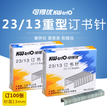 Kedo 23 13 Staples Universal Staples Large Heavy Duty Thick Staples 023D Staples 100 Page 1000 Booking Machine Office Galvanized Nail