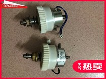 gestetner stenographs CP6300 6303c CP6301 CP6302 feed clutch