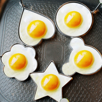 Fried egg mold set love Bento rice ball noodles cartoon diy abrasive padded egg abrasive pancake mold