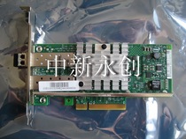 Intel 10GB Dual-Port 10 Gigabit Network Card INTEL X520-SR2