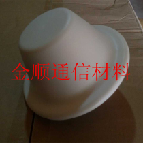  Indoor flat bottom omnidirectional suction top antenna bowl-shaped suction top antenna wireless wifi mobile phone signal amplifier