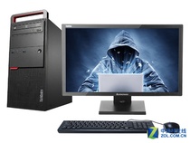联想台式电脑主机ThinkCentreM4600t/M8600t/M6500t/i5-6500/i7