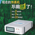 Aofa aofaxA60 digital fax machine LAN version multi-user electronic paperless fax server