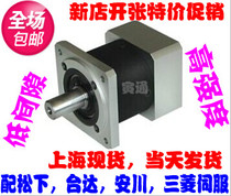 Yintong PF60-10 Precision Planetary Reducer 400W Servo Motor Reducer Precision Gear Gearbox