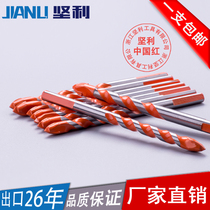 Tile drill bit 6mm superhard hole opener perforated alloy multifunctional glass concrete cement twist Triangle drill