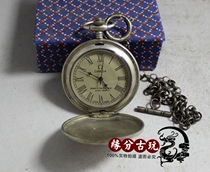 Antique antique antique pure copper mens mechanical pocket watch retro flip nostalgic vintage watch antique locomotive gift