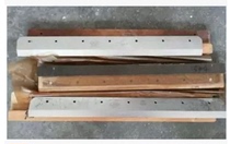 Wuhao 4605H paper cutter blade Wuhao 4606H paper cutter blade Wuhao 4606HD paper cutter blade