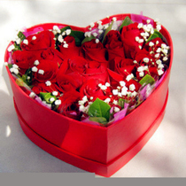 Valentine's day 11 red rose gift boxes city flowers express delivery