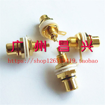 RCA Lotus holder for fever audio amplifier input RCA socket AV female seat full copper pure copper gold-plated