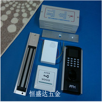 F7 fingerprint password attendance system fingerprint access control attendance machine magnetic lock electronic access lock fingerprint glass door lock
