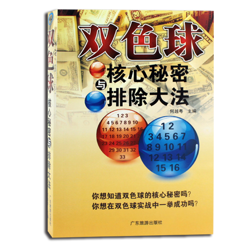 中国公共招聘六合彩官网 - 实时开奖、精准预测、专业分析网