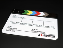 Beijing Film Academy Souvenirs-Field Memorabilia