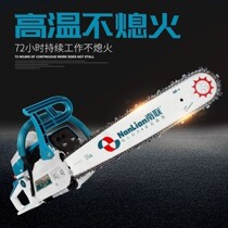 Matsumoto King Kong Chain Saw 6108 High Power Logging Gasoline Saw Professional Garden Chain Saws Chain Saws