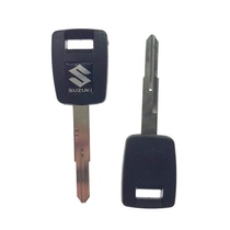 Suzuki DL650 DL1000 Chip Key Case