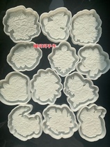 Homemade cat and flower coloring mold drop glue plaster universal mold finished convex line about 6-65cm high