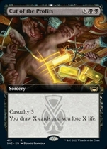 Dominic Chao Magic: The Gathering New Capena Flash English Divided Profits US and India Expanded Paintings