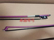 Pink carbon fiber black horsetail carbon violin bow diamond tail Library carbon fiber violin bow