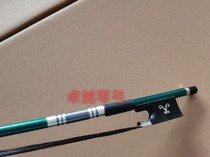 Green carbon fiber black horsetail carbon violin bow horn tail Library carbon fiber violin bow