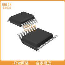 (New original stock) ADM1270ARQZ-R7 IC HOT SWAP CTRLR GP 16QS