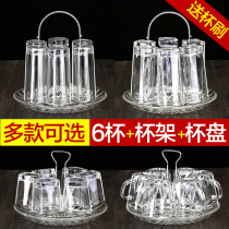 Glass cup water cup household set cup drinking water beer cup hotel living room hospitality tea cup heat-resistant high temperature cup