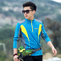 Outdoor quick-drying clothes male spring and summer collar trend fast-drying light and thin breathable sunscreen quick-drying T-shirt long sleeve hiking