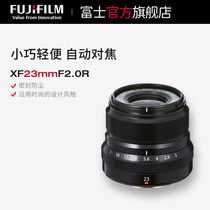 Flagship store Fujifilm Fujinon lens XF23mm F2.0 R fixed focus portrait 23F2.0