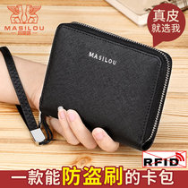 Driving License Card Bag Men Genuine Leather Large Capacity Multi-Blocking Documents Card Bag Anti-Magnetic Card Clips Upscale Mens Sleeve