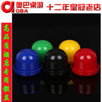 Bar nightclub KTV supplies color with the bottom of the dice cup screen cup color cup with the bottom of the support of the screen cup dice clock special price