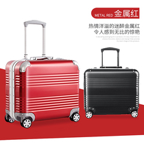 Aluminum Magnesium Alloy Pull Lever Case 14 inch Den case 16 Computer suitcase 17 metal suitcase 18 scraping men and women light and small
