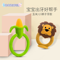 Beerxin corn soothing gum grinding stick baby silicone toy baby anti-eating hand artifact bite gum can be boiled in water