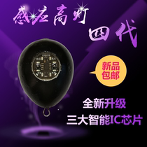 Visual Cat Fish Induction Float High Lamp Four Generations Night Vision Tangler Anchor Hook Lighting Probe Infrared 940MM waterproof S
