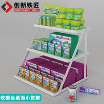 Supermarket cashier Desktop small shelf Convenience store front desk display rack Snack gum display rack Bar rack