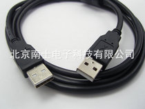 Car card speaker laptop radiator double-head USB data cable male-to-male A to A 3 meters