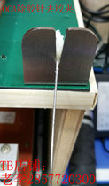 PXTX OCA glue removal needle to remove the clip