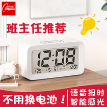 Kangba alarm clock students use to get up artifact children boys and girls smart alarm multifunctional luminous bedside clock