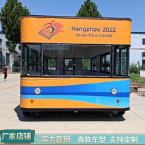 Electric multifunctional mobile snack car breakfast night market kwantung ice cream stall car stall small snack car