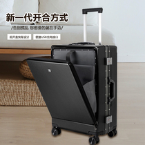 Five Continents Gersee Aluminum Frame Tie Rod Men And Women Universal Wheels Suitcase 22 Inch Cryptodon Chassis Student Ins suitcase