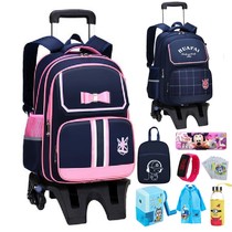 Pull rod school bag 2021 new school bag pull rod primary school childrens pull rod box men and women children pull school bag to reduce the load