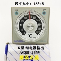 Taiwan MAXTHERMO thermostat MC-4501-21 200 degree relay output 85-265VAC